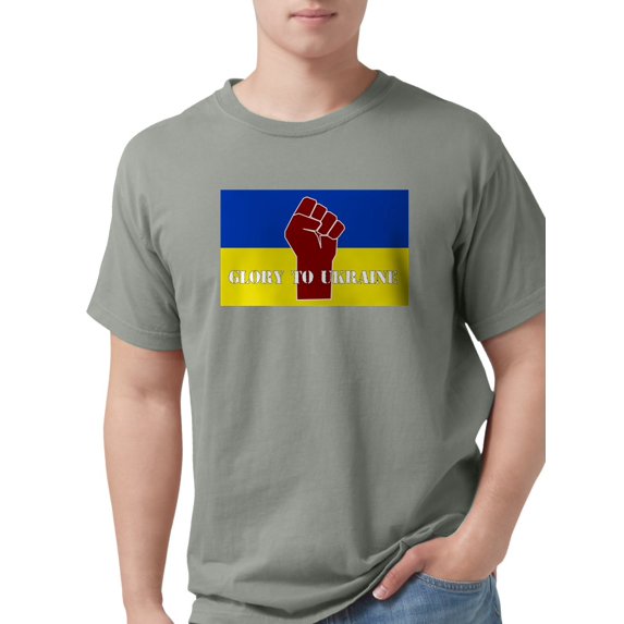 CafePress - Glory To Ukraine T Shirt - Mens Comfort Colors® Shirt