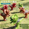 thumbnail image 2 of Pistola de agua de dinosaurio 3D, juguete de verano para niños y niñas, tiranosaurio de dibujos animados, prensa de pulverización de agua, playa al aire libre, jardín y baño, 2 of 5