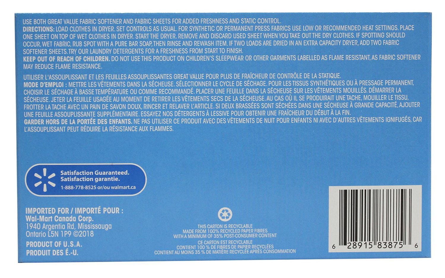 Great Value Fabric Softener Sheets- Fresh Scent, 120 Sheets