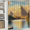 thumbnail image 6 of Autua Boat Pyramids River Bathroom Shower Curtain Set with Hooks 69"x72, 6 of 7