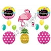 PINK FLAMINGO & PINEAPPLE Happy Birthday Party Balloons Decorations Supplies