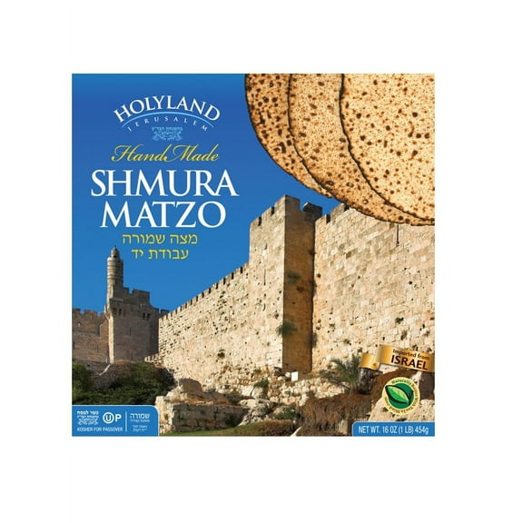 Holyland Round Shmura Matzo, 16 oz