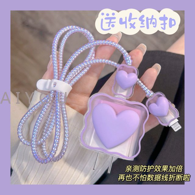 Adecuado Para iPhone 18/20W 14 Pro Max 13 12 11 Cargador Rápido Cabeza Cubierta Protectora Línea De Datos Enchufe Alimentación Protección Transparente