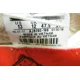 thumbnail image 3 of Ni - ke Ni - ke Mens Shoes Zoom Fly SP Size 13M Athletic Running Sneaker Pre Owned qp, 3 of 5