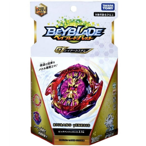 TAKARA TOMY Big Bang / Bigbang Genesis .0.Ym Burst Rise GT Beyblade B-157