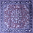 thumbnail image 1 of Ahgly Company Indoor Square Medallion Blue Traditional Area Rugs, 8' Square, 1 of 4