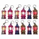 thumbnail image 1 of 40Pcs Muslim Ramadan Lantern Key Chain Key Ring Pendants Charm with LED Light, 1 of 3