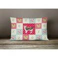 thumbnail image 3 of Carolines Treasures CK5594PW1216 Cymric 2 Cat Love Canvas Fabric Decorative Pillow, Red, 12H x16W, multicolor, 3 of 3