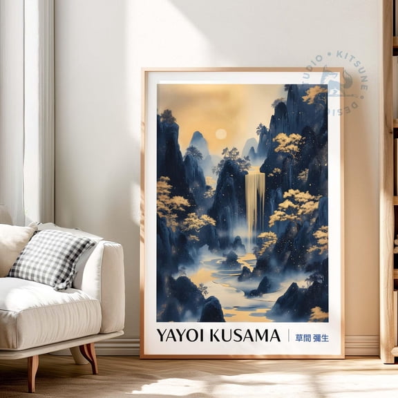 Yayoi Kusama Inspired Gold Waterfall Mountain Wall Art Japanese Minimalist Decor, Unframed Paper Print Size 8x12