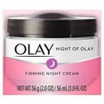 thumbnail image 2 of Olay Firming Night Cream, 2 Ounce (Pack of 3) - Packaging may vary, 2 of 3