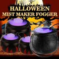 thumbnail image 1 of Halloween Mist Maker Fogger Witch Cauldron Fog Maker Water Fountain Pond Fog Machine with 12 Color Changing LED Light, 1 of 7