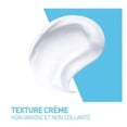 thumbnail image 3 of CeraVe SA Smoothing Cream 177ml/6oz, 3 of 7