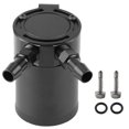 thumbnail image 1 of Universal Aluminum Alloy Compact Baffled Oil Catch Can 2?Port Black, 1 of 4
