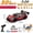 Red-8061-1Battery, variant on AIGIA RC Drift Car 1:24 Scale Remote Control Car 2.4GHz 4WD 30KM/H High Speed Model Vehicle LED Lights Drifting Tire Racing Sport Toy