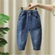 thumbnail image 2 of Odeerbi 1-7 Años Chicas Vaqueros Lindos Pantalones de Denim Rasgados Pantalones de Vaquero de Pierna Recta Pantalones de Pierna Ancha Sueltos, 2 of 4