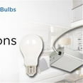 thumbnail image 1 of Westinghouse Lighting 5215000 4 Po 3000K 120V 12 Watts Encastré Cardan Dimmable LED Downlight, 1 of 1