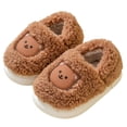 thumbnail image 1 of Pantuflas cálidas invierno szdfgghjgy (café 16-17（鞋内长15.5cm）), 1 of 9