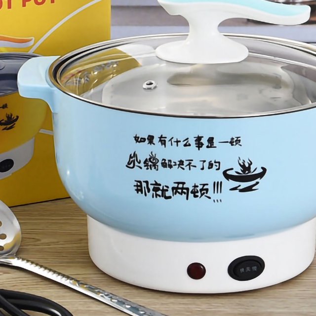 Electric Cooker,Electric Cooking Pot 1.8L Electric Cooking Pot Mini Hot Pot Sleek Aesthetic