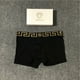 thumbnail image 1 of Versace Hombres Bragas De Algodón Cómodo Ropa Interior Impreso Boxeador M L Xl Xxlpangjing, 1 of 4