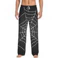 thumbnail image 2 of Lsque A Web With A Spider Print Men's Pajama Pants, Lounge Pant - Comfortable Home Wear,Elastic Waistband, Stylish Design-X-Large, 2 of 9