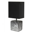 thumbnail image 1 of Simple Designs Petite Marbled Ceramic Table Lamp with Fabric Shade, 1 of 9