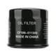 thumbnail image 2 of Filtro de aceite de metal LHCER 6,5 cm negro resistente al aceite, 2 of 8