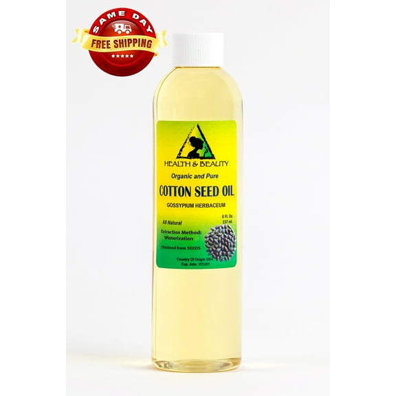 COTTON SEED OIL ORGANIC CARRIER COLD PRESSED WINTERIZED NATURAL PURE 8 OZ