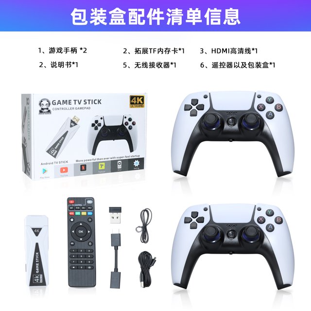 Consola de juegos retro inalámbrica U10, videojuegos Plug and Play, juegos integrados, emuladores clásicos, 4K Ultra HD Game Stick con controlador inalámbrico 2.4G 64G