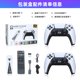 thumbnail image 1 of Consola de juegos retro inalámbrica U10, videojuegos Plug and Play, juegos integrados, emuladores clásicos, 4K Ultra HD Game Stick con controlador inalámbrico 2.4G 64G, 1 of 8
