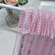 thumbnail image 2 of Cortina decorativa con forma de cadena para puerta con forma de ave split, 100 x 200 cm, color rosa, 2 of 6