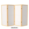 thumbnail image 6 of 4 ft. Tall Japanese Style Eudes Lattice Folding Screen - Natural - 4 Panels, 6 of 6