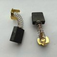 thumbnail image 4 of 10Pcs Carbon Brushes For Evolution Rage 3 255Mm Mitre Saw, 4 of 5