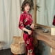 thumbnail image 3 of Cheongsam de otoño e invierno con cuello alto de terciopelo, cheongsam de estilo chino ajustado, traje noble para actuación, 3 of 5