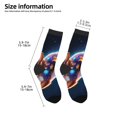 thumbnail image 2 of Goofa Colorful Star River Squirrel Pattern Children's Crew Socks, Kids' Daily Wear and Sports Socks, Breathable Socks, Sports Socks, Moisture-Wicking Socks for Children, 2 of 6