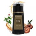 thumbnail image 1 of Champú Tinte para El A Base Hierbas Naturales Puros Rápido 200ML Larga Duración, 1 of 9
