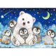 thumbnail image 1 of Cuadros Decorativos (DE5863) pintura de diamantes oso pequeño pingüino 5D imagen de diamantes de imitación de resina redonda completa 20X30cm Ehuebsd embutido en tela, 1 of 1