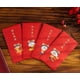 thumbnail image 1 of 24 Pieces 2022 Year of The Tiger Red Envelopes for Chinese New Year Red Packet/Lai See/Lucky Hong Bao for Spring Festival, Wedding, Baby Birthday (Hon, 1 of 2
