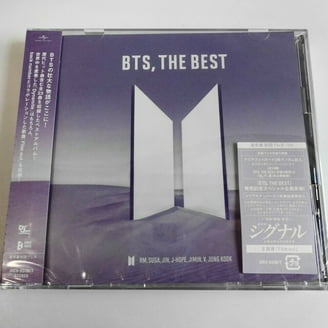 BTS - BTS, THE BEST [Limited Edition C] [2 CD] - Music