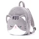 thumbnail image 1 of Mochila de Felpa Lazada Para Bebés con Forma de Gato Gris 3+, 1 of 9