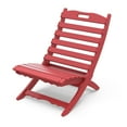 thumbnail image 3 of FODINGHILL Adirondack Chairs set of 4, HDPE All-Weather Portable Folding Adirondack Chairs，Plastic Adirondack Chairs for Outdoor Beach Garden Patio Porch , Red, 3 of 10