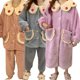 thumbnail image 4 of Gibobby pijamas a juego Conjunto de pijamas de dos piezas para mujer, ropa de casa peluda suelta con bolsillo y traje de pijama, suéter cálido y , traje de pantalón (Aqua, Talla única), 4 of 5