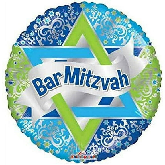 Bar Mitzvah 17" Mylar Balloon Bulk (5 Pack)