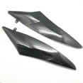 thumbnail image 3 of Couvercle Latéral en Fibre de Carbone pour 2006 pour Yamaha YZF R6-, 3 of 5