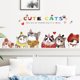 thumbnail image 3 of Toystoory Pegatinas de pared de gato bonito, pegatinas de pared de animales de dibujos animados para habitación de niños, decoración de Decoración del hogar, 3 of 6