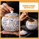 thumbnail image 5 of ColoMX Tarro de té de cerámica de estilo chino, tarro de almacenamiento tradicional, lata de azúcar, bote de cerámica para té y café en grano, 5 of 8