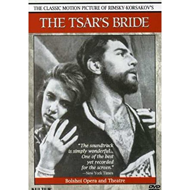 The Tsar's Bride (The Classic Motion Picture With The Bolshoi Opera) (DVD)