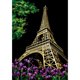 thumbnail image 3 of Cuadros Decorativos Niños Scratch City Night View Raspado Pintura Cuadros para regalo de cumpleaños Ndcxsfigh Nuevos Originales, 3 of 9