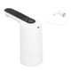 thumbnail image 5 of Dispensador de agua eléctrico automático de bomba de botella de agua portátil para oficina doméstica Unbranded 3118210146111, 5 of 7