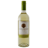 Santa Helena Sauvignon Blanc White Wine, Central Valley Chile, 750 ml Glass Bottle12.5% ABV