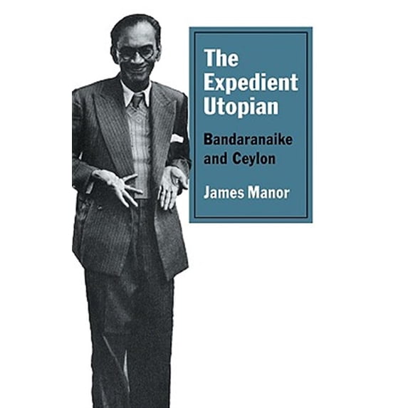 Pre-Owned The Expedient Utopian, (Paperback)